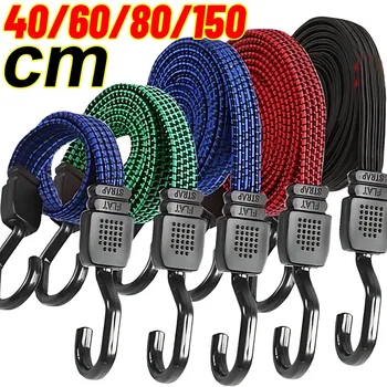 Gummibänder Gummi Gepäck Seil Schnur Haken Fahrräder Seil Krawatte Fahrrad Gepäck Dach Rack Strap Feste Band
