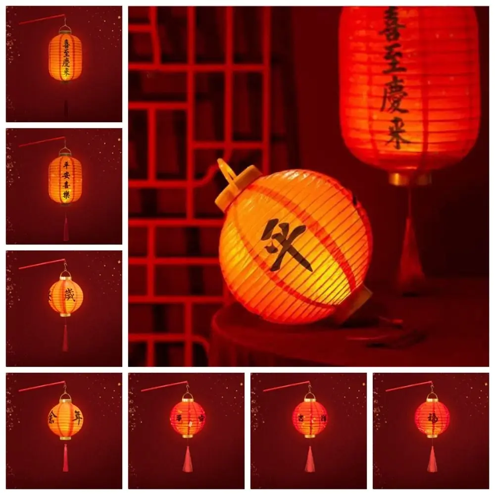 Chinesische Laternen, Neujahrslaternen, Frühlingsfest, rote – Bild 3
