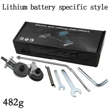 Multifunktionale elektrische Handbohrmaschine zum Plattenschneider, elektrische Bohrmaschine