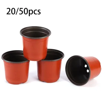 Garten Pflanzer Kindergarten Anlage Wachsen Töpfe Tasse Für Blume Kunststoff Topf Gartengeräte (20 Stück)