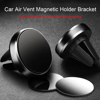 Magnetische Auto-Handyhalterung für Lüftungsgitter, für iPhone und Android