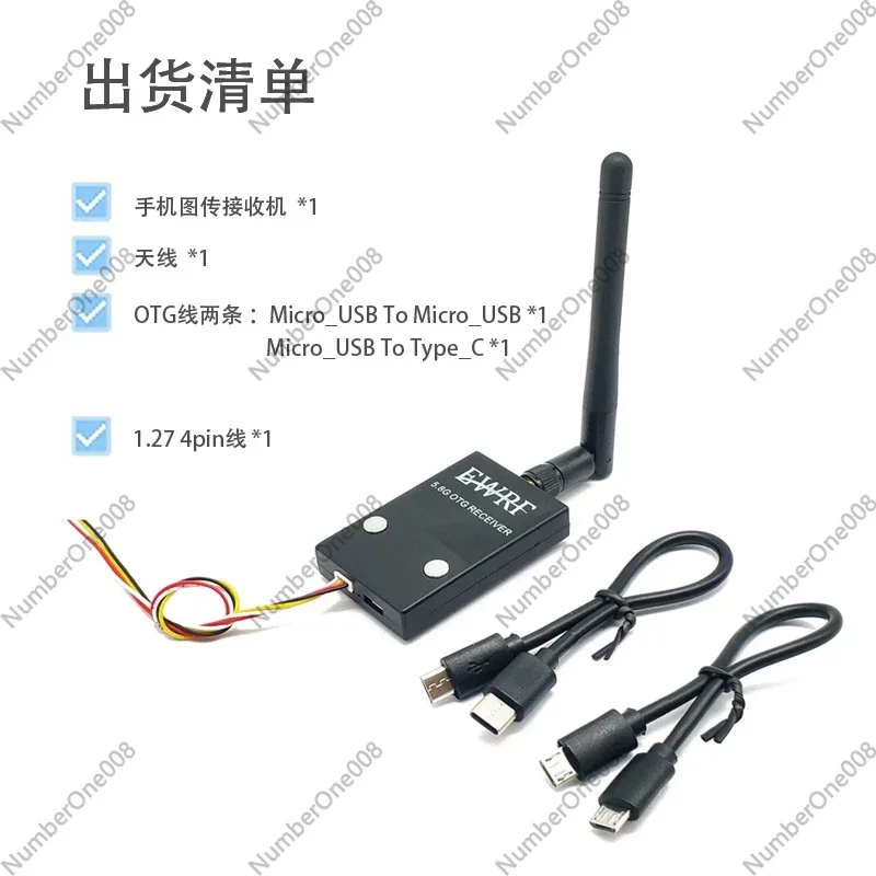Neuer 5,8G Mobiltelefon-Empfänger OTG Pocket FPV – Bild 5