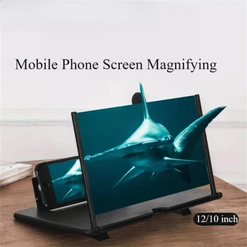 12/10 Zoll HD Handy-Bildschirmlupe mit Telefonhaltern Bildschirm-Videoverstärker Vergrößerter Bildschirm