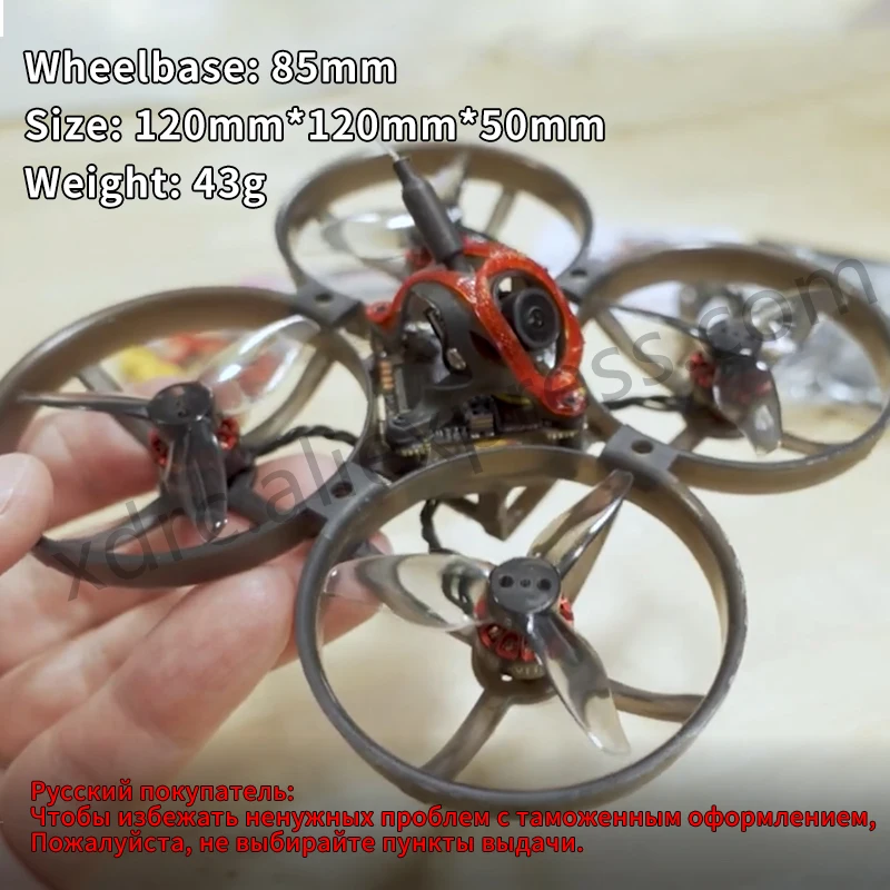 Happymodel Mobula8 Drohne/Rahmen-KIT 1-2S 85mm Micro FPV – Bild 6