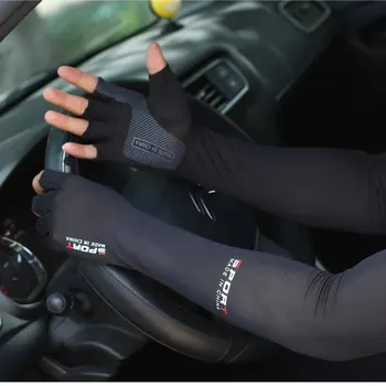 1 paar Sport Arm Ärmel Radfahren Laufen Angeln Klettern Arm Abdeckung Sonne UV Schutz Eis Kühlen Ärmeln