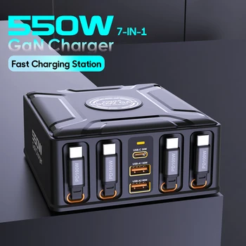 550W 7-in-1 Ladestation mit 100W einziehbarem USB-C-Kabel GaN-Schnellladegerät für MacBook Pro iPhone 17