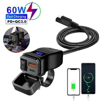 PD QC3.0 Motorrad USB Schnellladegerät 60W Lenker Dual USB Buchse mit Schalter Voltmeter Wasserdicht 12V
