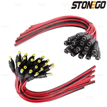 STONEGO 10/20/50 Stück 12V DC-Steckverbinder Männlich Weiblich Kabeladapter Stecker Stromversorgung 5,5 X