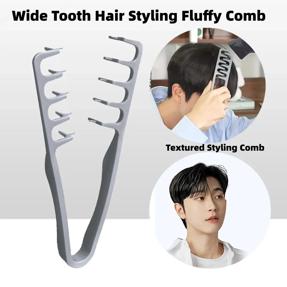 Neue Volumizing Wide-Tooth Haar Styling Kamm Strukturierte – Bild 2