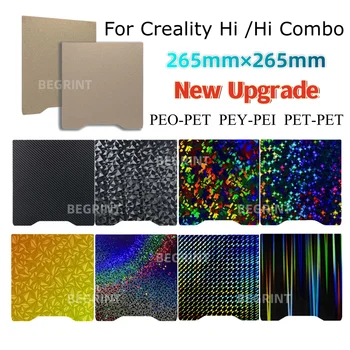 265*265mm Für Creality Hallo Bauplatte Doppelseitige PEI PEO PET PEY Wärmebett Federstahlblech Für Creality