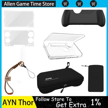 AYN THOR Dual Screen Flip Up Handheld Gerät Schutzhülle Lagerung Tasche Lanyard Weiche Tasche Für AYN THOR
