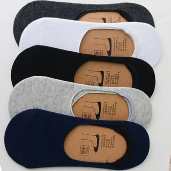 5Pairs Männer Boot Baumwolle Socken Sommer Herbst Nicht-slip Silikon Unsichtbare Atmungsaktive Socken