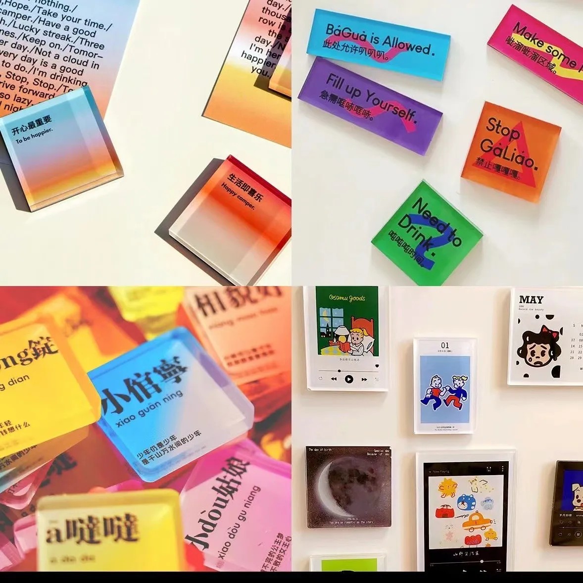 5/10 Stück DIY Kühlschrankmagnet, hochtransparentes Acryl – Bild 3