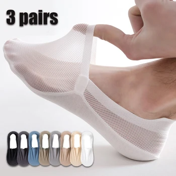 3Pairs Men Boat Socks Thin Breathable Soft Casual Summer Invisible Sock High Quality Solid Color Silicone