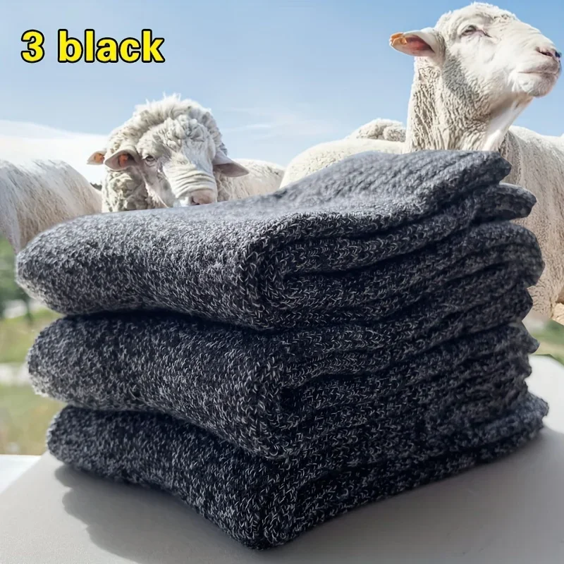 3/5 Paar warme Herrensocken, dicke Frottee-Socken bis zur – Bild 5