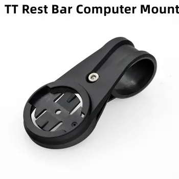 Fahrrad Rest Lenker Computer Halter Für Garmin Bryton iGPSPORT Blackbird 22,2mm TT Triathlon Bar Computer