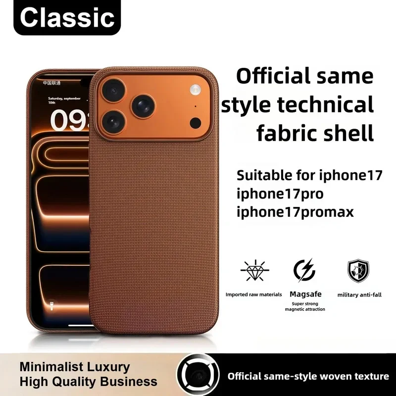 Hochwertige Original-Technologie Gewebte Hülle für iPhone 17 – Bild 3