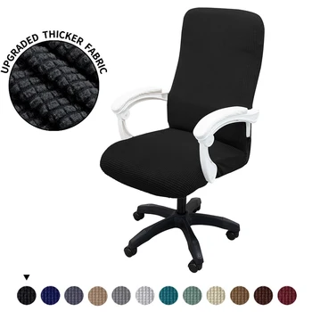 Verdickter, dehnbarer Computer-Bürostuhlbezug aus Jacquard, staubdicht, kratzfest, einziehbarer Bürostuhlbezug