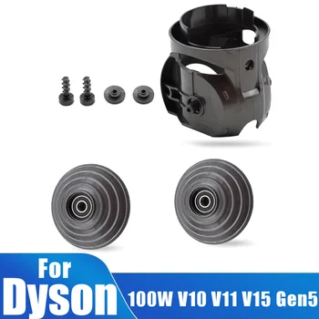 Dyson V10 V11 V15 G5 Staubsauger, 100 W Bürstenkopf mit hohem Drehmoment, V-Kugelräder
