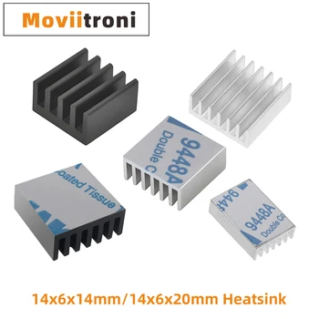 Aluminium Computer Kühler Kühlkörper 14x14x6mm Kühlkörper für elektronische Chip Wärmeableitung (10 Stück)