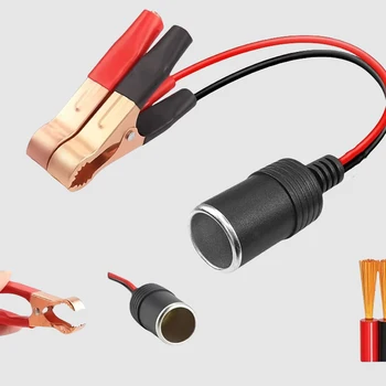 12 V Hochleistungs-Autobatterie-Clip-Adapter aus reinem Kupfer für Zigarettenanzünder, universeller
