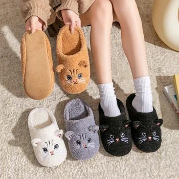 Niedliche Katzen-Design-Plüsch-Damen-Hausschuhe, Herbst und Winter, Innenboden, rutschfest, weicher Boden