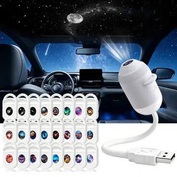 USB-Sternenhimmel-Projektorlampe mit klarem 24-Bild-Projektor, einstellbarer Helligkeit, Touch-Steuerung