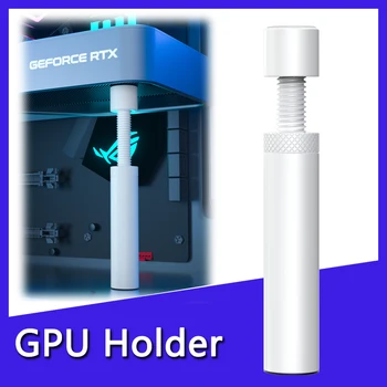 GPUHOLD Weiße GPU-Halterung aus Aluminium - Anti-Sag-Ständer, Grafikkarte-Halterung für Sag-Halterung