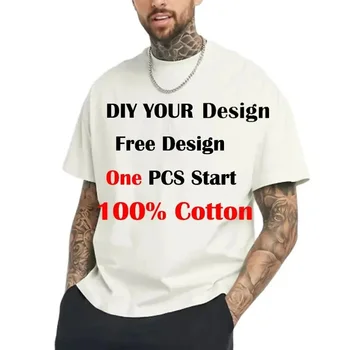 Individuell bedrucktes Freizeit-T-Shirt zum Selbermachen Ihres eigenen Designs wie Fotos oder Logo, weißes