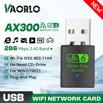 VAORLO WIFI 6 USB-Adapter AX300 Netzwerkkarte Mini-USB-Dongle 2,4 GHz 802.11AX Wireless-Dongle-Empfänger