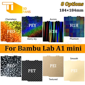 Bambu Lab A1 Mini Bauplatte 184x184 Doppelseitig H1H PEY PEO PET PEI Bett Federstahlblech Pei Blatt 3D-Drucker