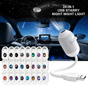 USB-Sternenhimmel-Projektorlampe mit klarem Bild, einstellbarer Helligkeit, Touch-Steuerung, 2-in-1-Nachtlicht