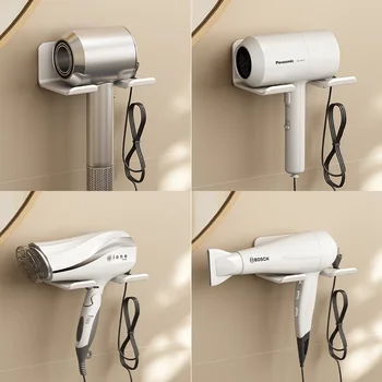 Haartrockner-Halter, Badezimmer-Haarglätter-Ständer, nagelfreie Regale für Wand, Zimmer, Badezimmer