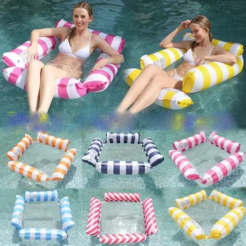 Wasser Hängematte Liege Aufblasbare Schwimmende Schwimmen Matratze Meer Schwimmen Ring Schwimmen Pool Party