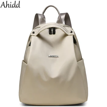 Modischer Tagesrucksack für Damen, Nylon-Rucksack, große Kapazität, Schultasche, Studenten-Büchertasche