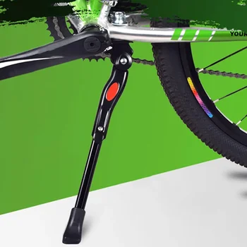 Fahrrad Fußstütze Höhenverstellbare Aluminiumlegierung Fußstütze Fahrrad Fußleiter Gummi Innenpolster