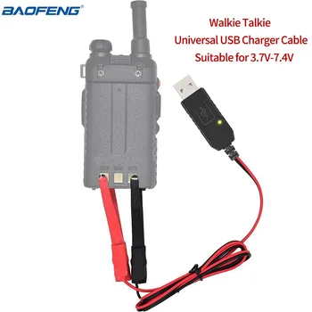 Baofeng Walkie Talkie Universelles USB-Ladekabel für BaoFeng UV-5R UV-82 BF-888S TYT Retevis Zweiwegeradio