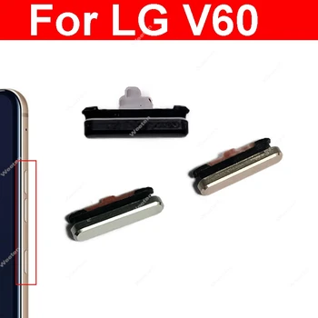 Seite Taste Seite Schlüssel Für LG V60 Power Einstellung Schalter Seite Tastaturen Handy Ersatz Reparatur