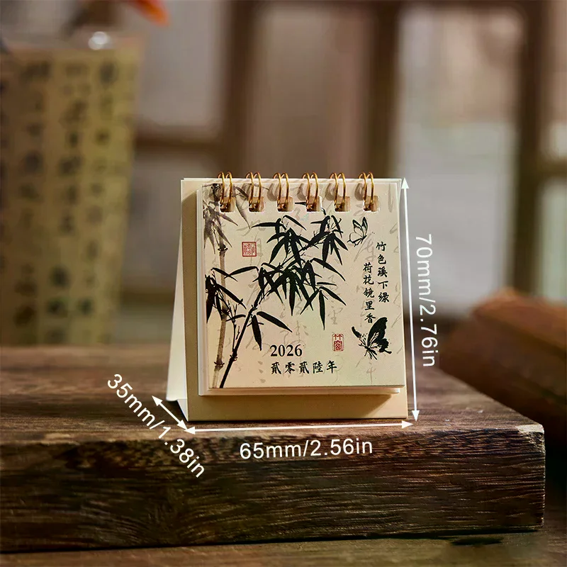 2026 Mini Einfacher Kalender Kleiner Tischkalender Kreativer – Bild 5
