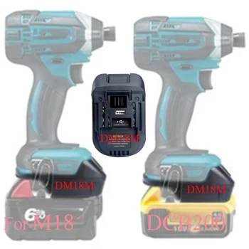 DM18M Konverter Adapter Für Milwaukee Für M18 Für Dewalt 20V Li-Ion Akku Für Makita 18V Power Werkzeuge USB