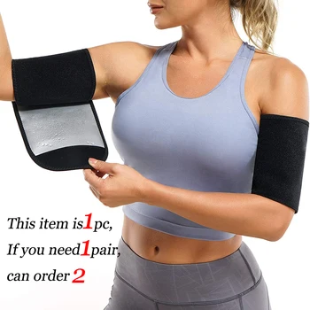 Armtrimmer für Damen, Sauna, Schweiß, Armformer, 1 Stück