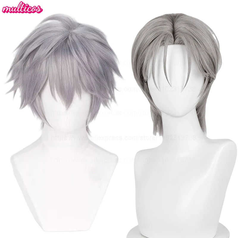 Till Cosplay Perücke Alien Bühne Cosplay Silber Grau