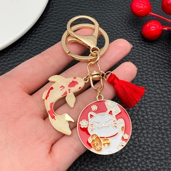 Japanischer Maneki-neko (Lucky Cat) Schlüsselanhänger, Koi-Fisch-Autoschlüsselanhänger im japanischen Stil