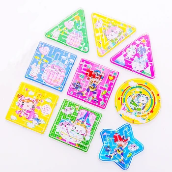 Kinderparty Kleines Geschenk Track Labyrinth Spielzeug Geburtstags-Souvenirs, Karnevalspreise (15 Stück)