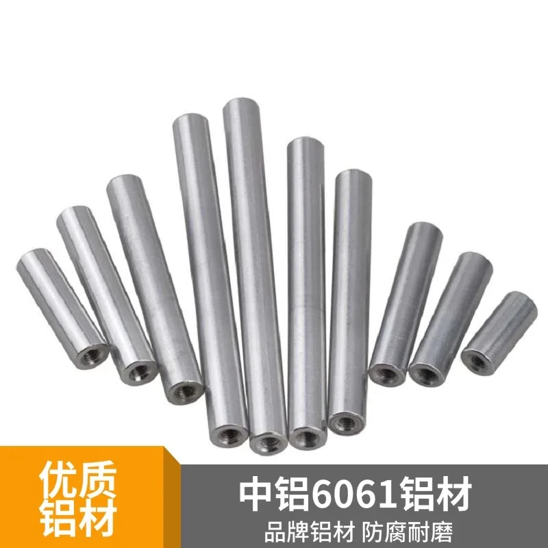 M2 M2.5 M3 M4 M5 M6 Runde Gewindebolzen aus Aluminium – Bild 5