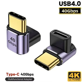 USB 4.0 40 Gbit/s Adapter 90 Grad rechtwinklig Typ C Stecker auf Buchse Adapter 100 W Schnellladung
