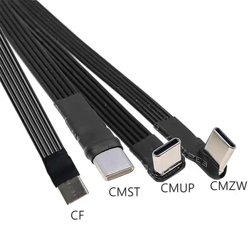 USB-C Winkel-Adapterkabel 90 Grad, flach, Silikon, 2 A, für Powerbank