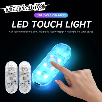 LED Auto Mini Touch Licht USB Lade Tragbare Auto Dach Decke Lesen Nacht Lampe Drahtlose Auto Dekoration