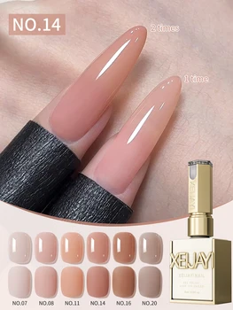 15ml Jelly Ice Nude Peelable Nagellack, UV/LED - Set, Formaldehydfrei. Oval, glänzend. Gut geeignet für Salon