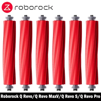 Hauptbürste Ersatzteil für Roborock Q Revo / Q Revo MaxV / Q Revo S Roboterstaubsauger Rollenbürste Zubehör